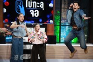 'Hollywood Game Night' Being Remade For Mongolia's Edutainment TV