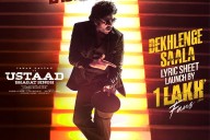 One lakh fans of Pawan Kalyan to release lyric sheet of 'Dekhlenge Saala' from 'Ustaad Bhagat Singh'