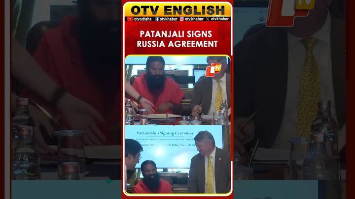 Patanjali Signs Agreement With Russia; Ramdev, Cheremin Present In Delhi
