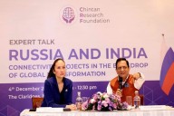‘Strongest Trust Exists Between India, Russia’