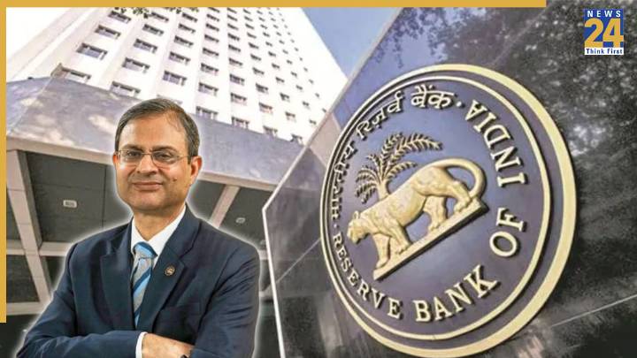 Major relief for borrowers! RBI cut repo rate by 0.25%