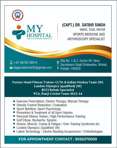 Bone marrow aspirate concentrate