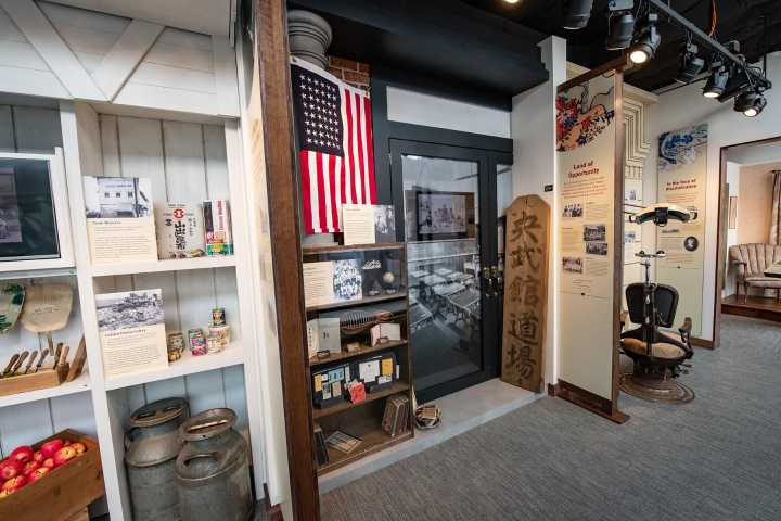This Small Portland Museum Is Keeping Oregon’s Japanese History Alive