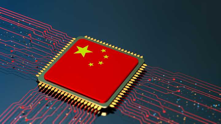 Trump bans sales of chip design software to China