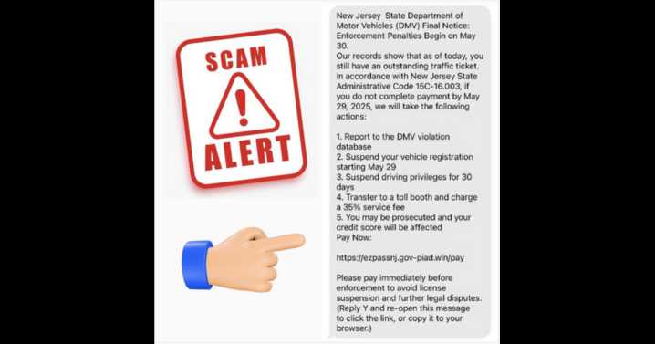Officials Warn of Cybersecurity Scams Involving E