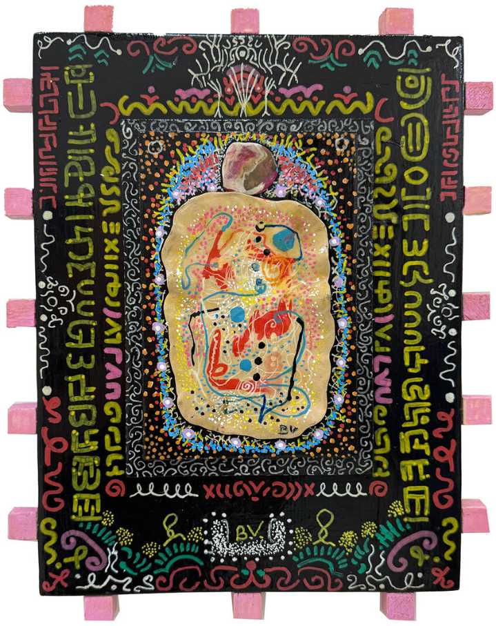 Self-contained art: Variety of abstract pieces featured in UVAL exhibit