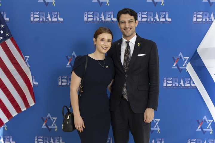 Yaron Lischinsky y Sarah Milgrim, la pareja asesinada en Washington, iban a prometerse en matrimonio