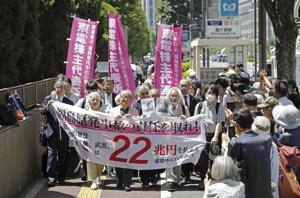 Corte japonesa rechaza demandas de indemnización contra exejecutivos por desastre de Fukushima