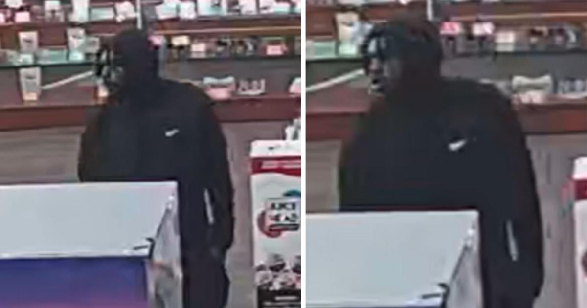 Police seek armed robbery suspect in Columbia