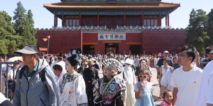 Beijing woos U.S. influencers with free trip to show ‘real China’