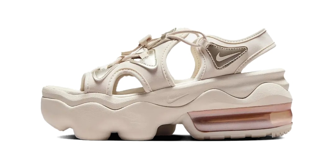 Nike Air Max Koko Sandal SE HJ9651