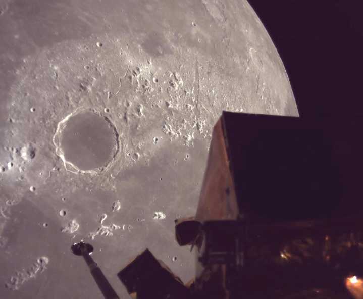 Private lunar lander falls silent while attempting a moon touchdown