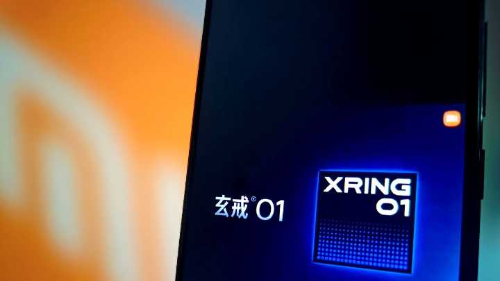 EE UU bloquea el avance del primer chip de Xiaomi con nuevas restricciones