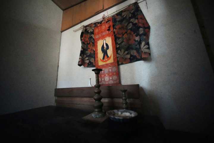 Japan's Hidden Faith: A rare version of Christianity heads toward extinction in remote Nagasaki islands