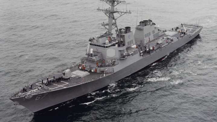 USS Cole takes command of maritime border mission