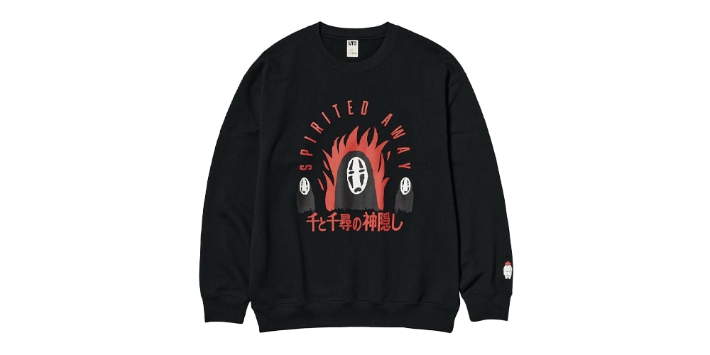 Ghibli x UNIQLO UT Collaboration Is on the Way