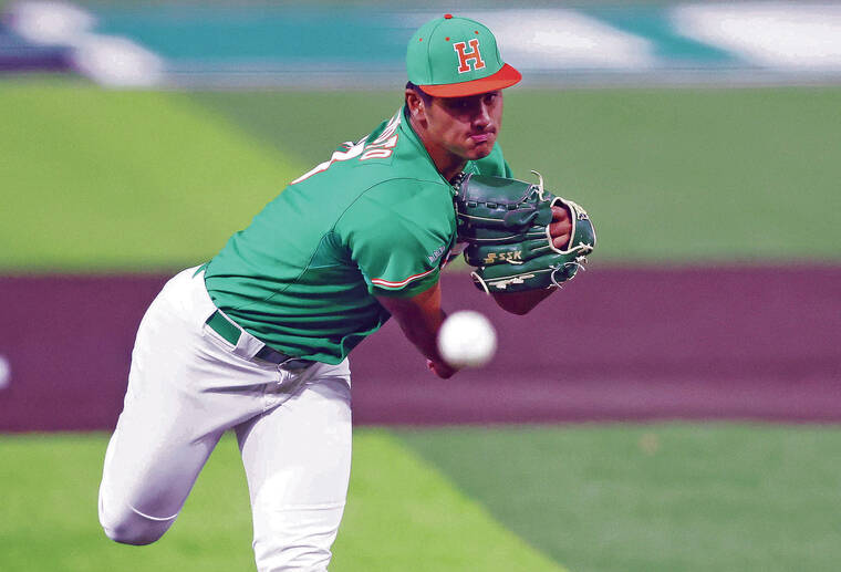 UH’s Takemoto, Walls among 11 Rainbows entering transfer portal