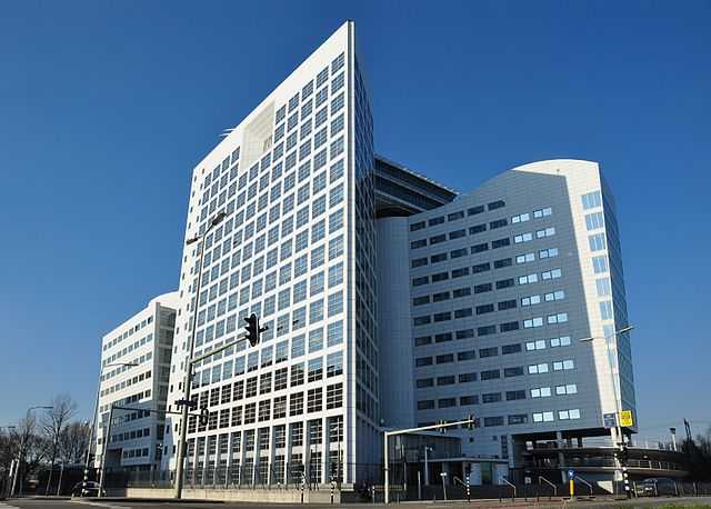 US State Department imposes sanctions on four ICC officials