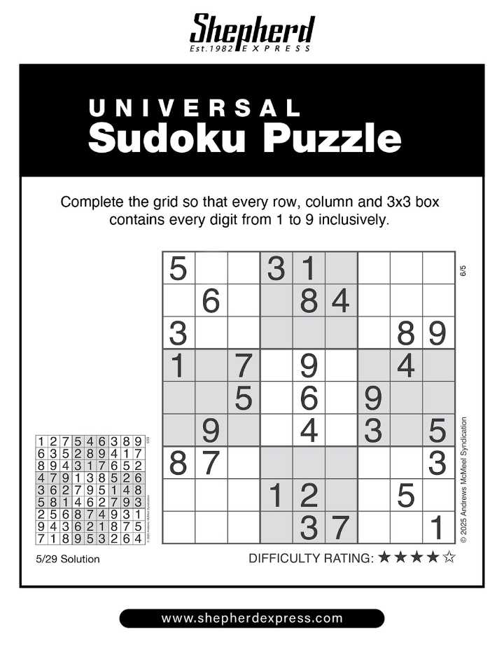 Sudoku: June 5, 2025