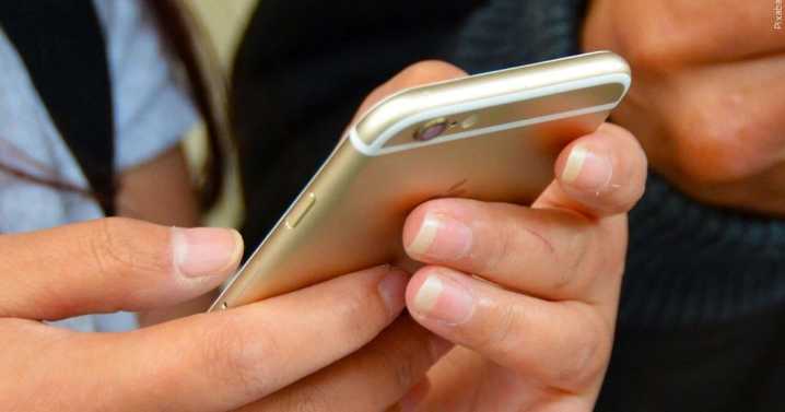Kentucky Transportation Cabinet warns of fraudulent texts