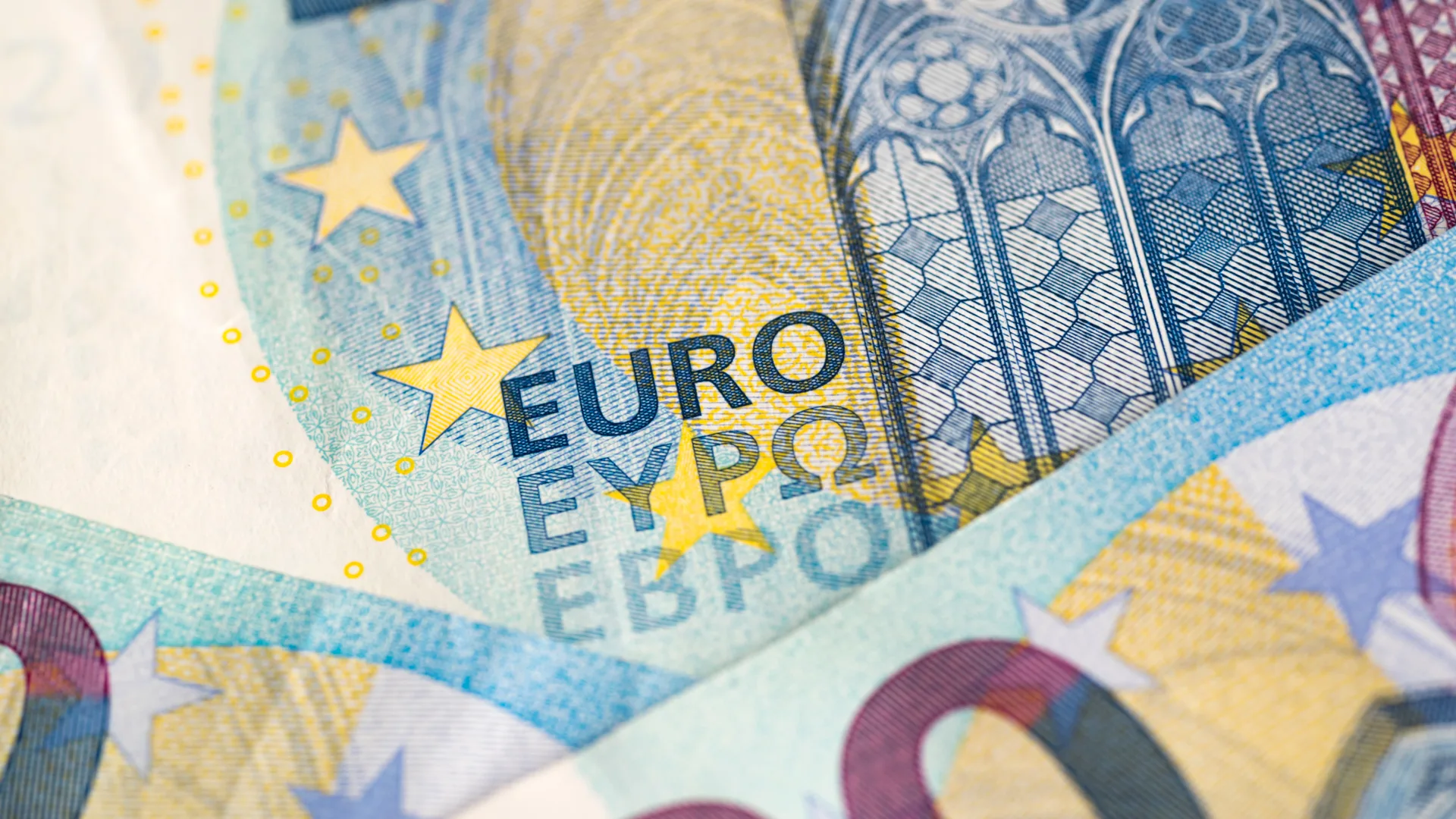 Bulgaria to enter the euro zone: What that means and why everyone’s not happy about it