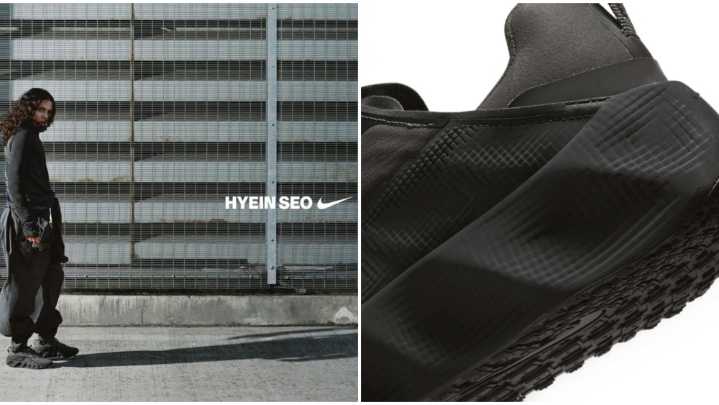 Hyein Seo x Nike Ava Rover Release Date HQ2863