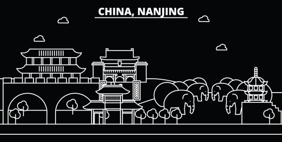 Nanjing’s Intellectual Property Protection Center Bans the Use of Generative AI in Drafting Patent Application Documents Submitted for Pre