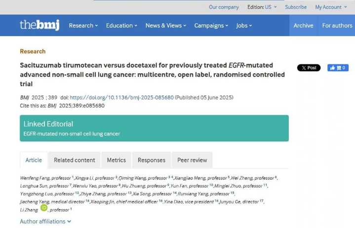 The British Medical Journal Publishes Study Results on Sacituzumab Tirumotecan for Previously Treated EGFR
