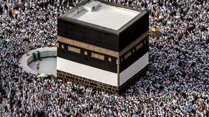 What to know about 2025 Hajj pilgrimage and Eid al