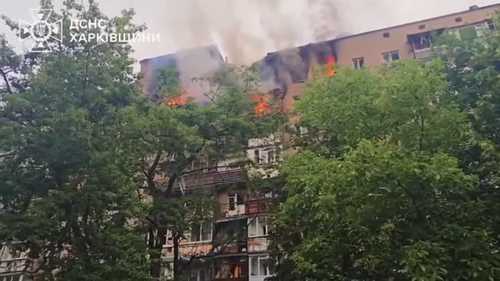 Russian strikes on Ukraine overnight kill 7
