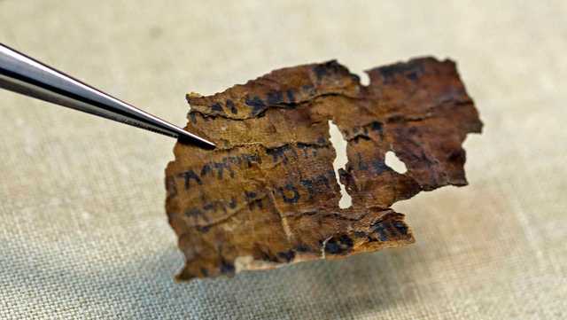 AI handwriting analysis finds Dead Sea Scrolls may be a different age than archeologists thought