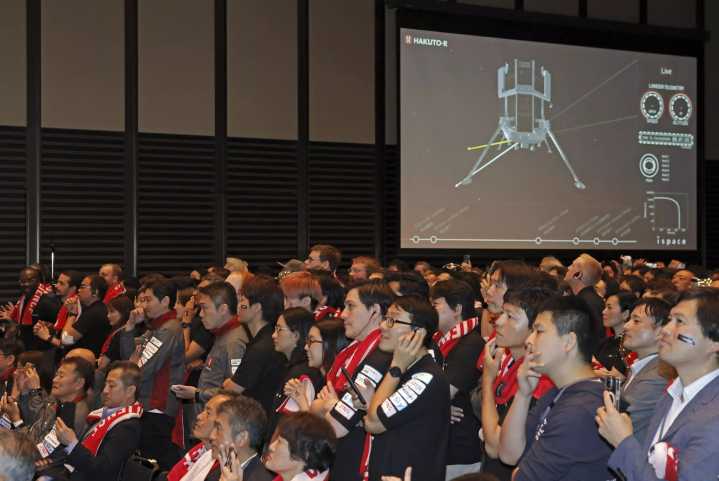 Private lunar lander from Japan crashes into moon in failed mission