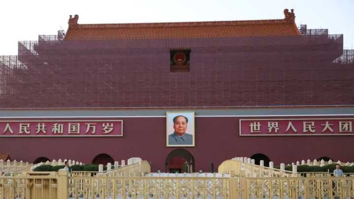 China criticises Rubio remarks on 1989 Tiananmen protests