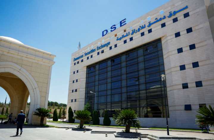As Syria rebuilds, the Damascus stock exchange opens again