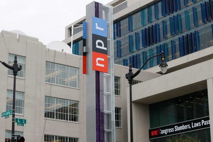 NPR Had an In-House Cocaine Dealer, According to Wild New Tell