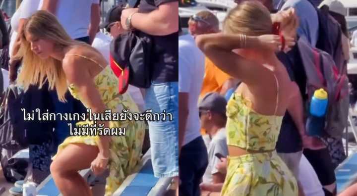 VIDEO: The Entire Internet Is Going Crazy Over Jaw-Dropping Woman Who Was Caught Using Her Panties As A Hair Tie During F1’s Monaco Grand Prix