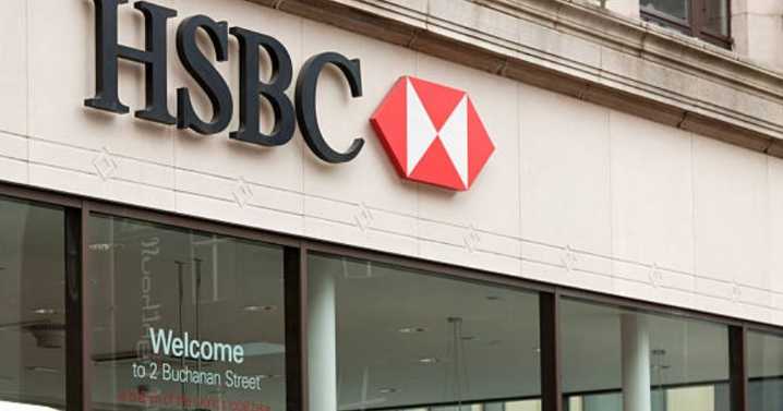 HSBC urges customers to withdraw £500 and put it in new bank account