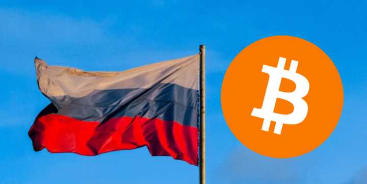 Moscow Exchange Launches Bitcoin Futures For Qualified Investors