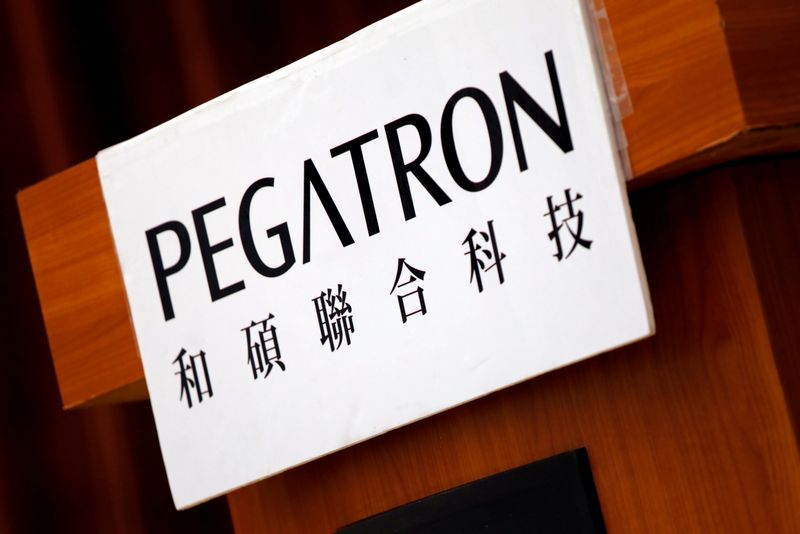 Taiwan’s Pegatron says it is in final stage of evaluating US factory plan