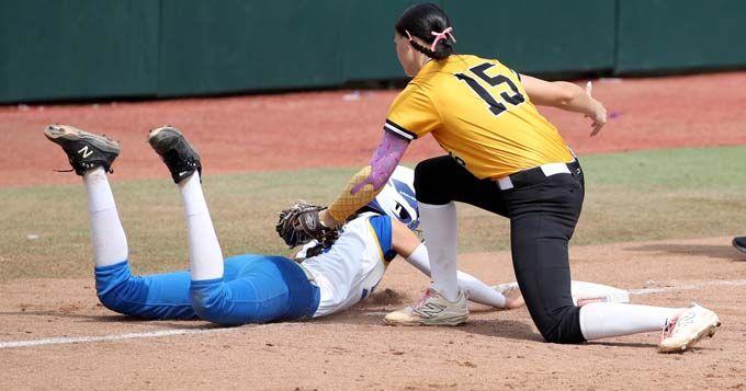State Championship Eludes Lady Cats In 9
