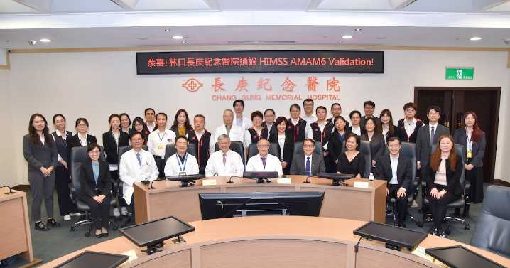 How this Taiwanese hospital enhances supply chain management with advanced analytics