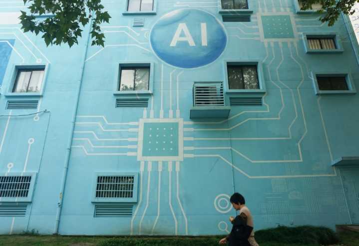 Sindicatos de EEUU tratan de mantener el control ante la amenaza de la IA