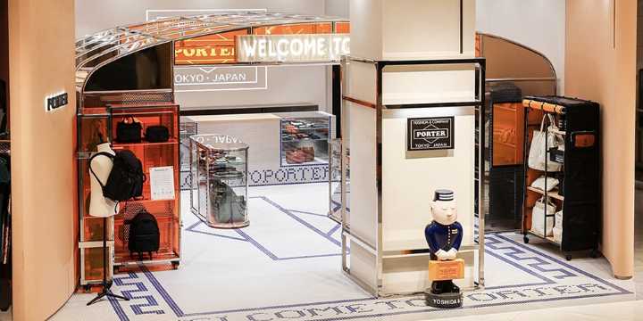 PORTER Busan Korea Store Opening Info