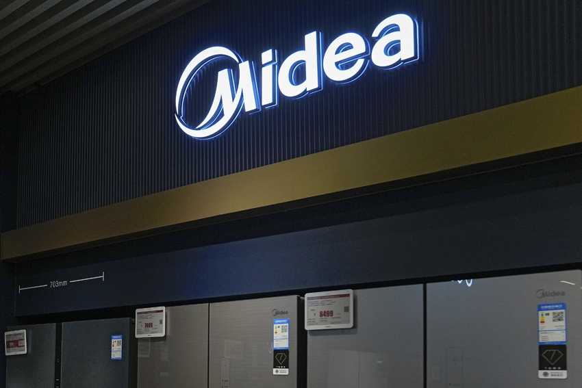 Midea recalls 1.7M air conditioners over mold