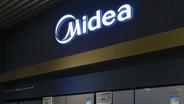 Midea recalls 1.7 million smart air conditioners due to mold risk