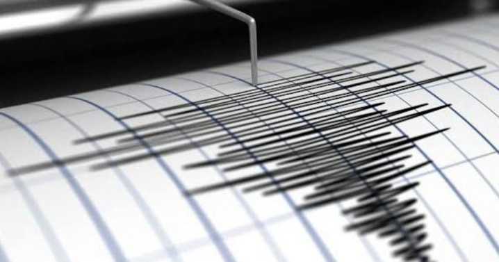 Se registra sismo en la región suroeste