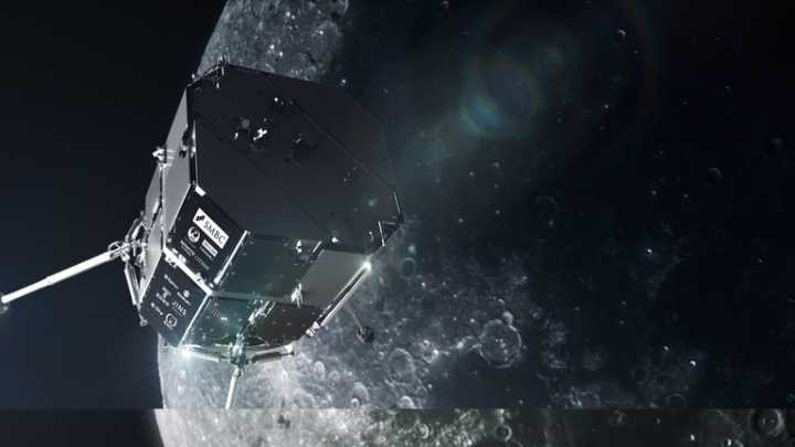 Attempt to land private moon lander in jeopardy 