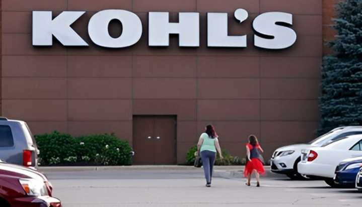 Kohl's to close Cincinnati area E-Commerce Center, 768 jobs lost