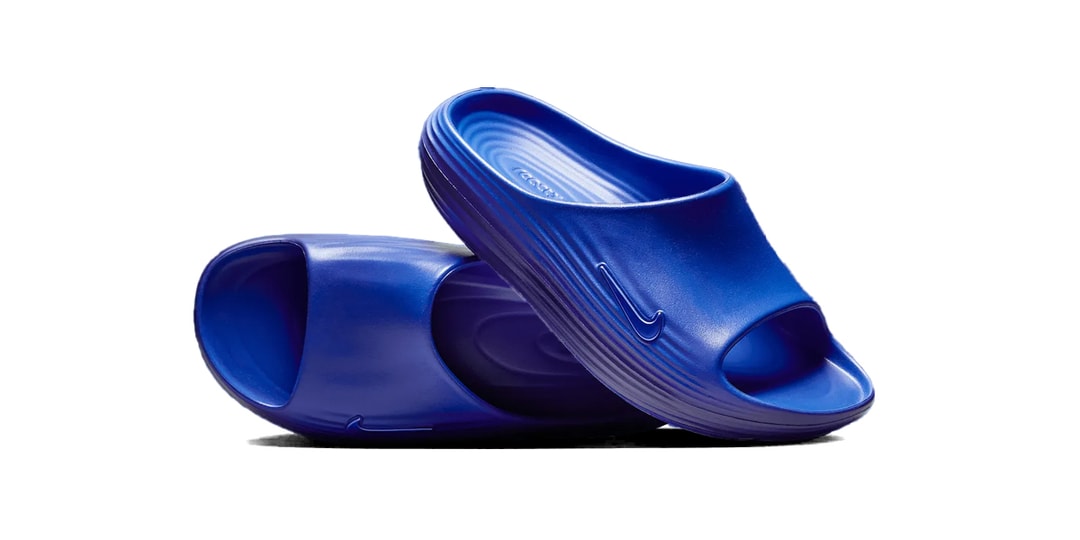 Nike ReactX Rejuven8 Slides “Hyper Royal” Release info