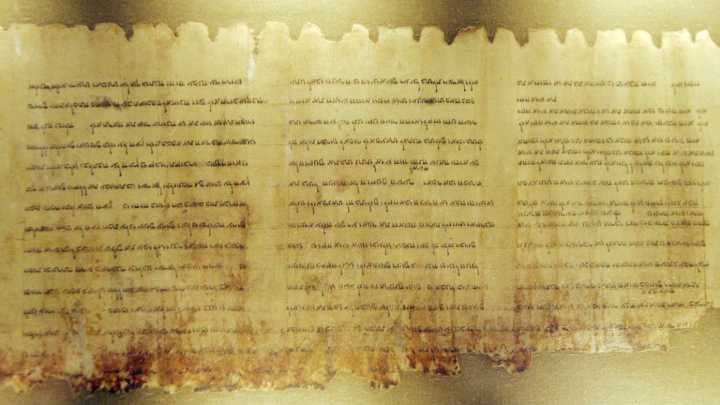 Are Dead Sea Scrolls older than we thought?